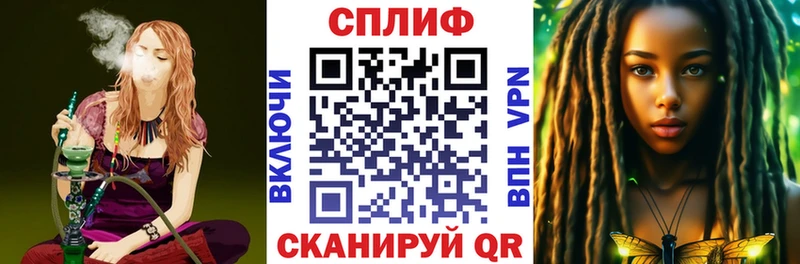Названия наркотиков Горно-Алтайск ГАШИШ Меф