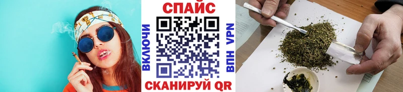 Бутират вода Горно-Алтайск