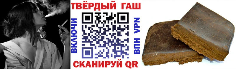 ГАШ ice o lator  Горно-Алтайск 