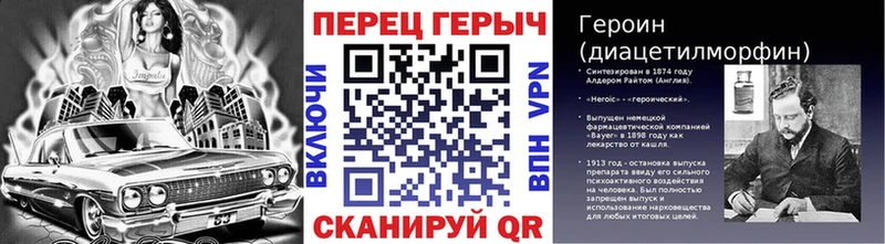 где продают   Горно-Алтайск  маркетплейс Telegram  ГЕРОИН Афган 