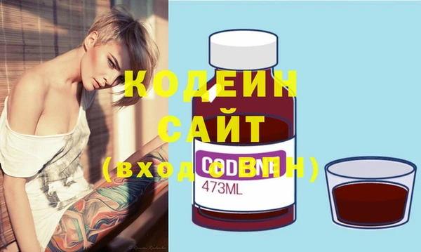 COCAINE Белокуриха