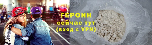 ГАЛЛЮЦИНОГЕННЫЕ ГРИБЫ Беломорск