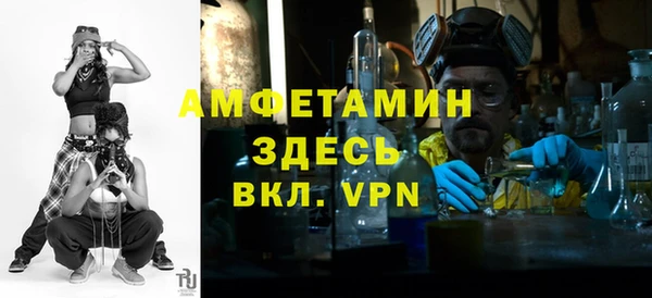 таблы Белоозёрский