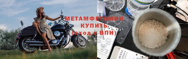 COCAINE Белокуриха