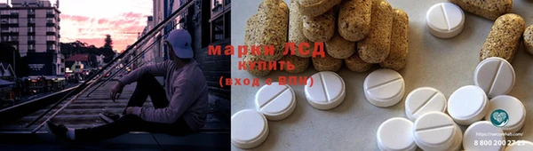 COCAINE Белокуриха