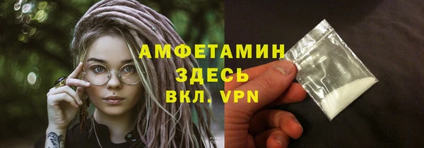 таблы Белоозёрский