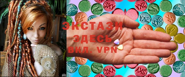 COCAINE Белокуриха