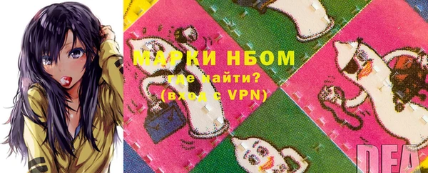 таблы Белоозёрский