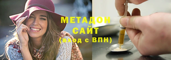таблы Белоозёрский