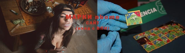 таблы Белоозёрский