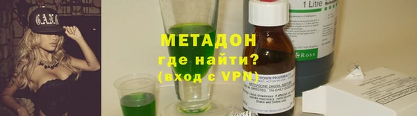ГАЛЛЮЦИНОГЕННЫЕ ГРИБЫ Беломорск