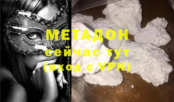 таблы Белоозёрский