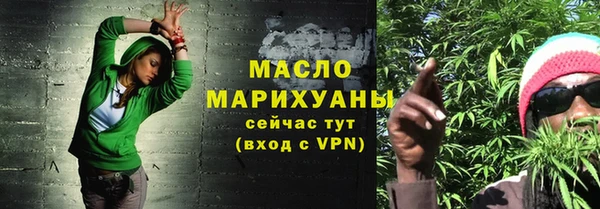 таблы Белоозёрский