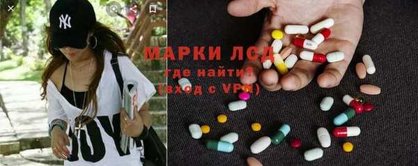 таблы Белоозёрский