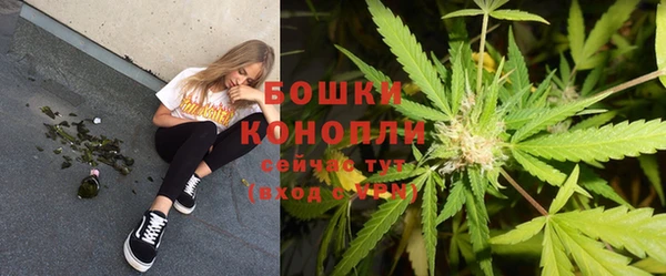 таблы Белоозёрский