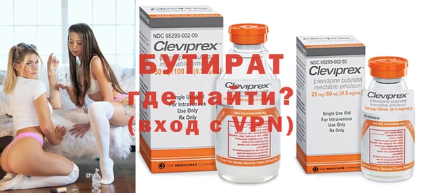 ГАЛЛЮЦИНОГЕННЫЕ ГРИБЫ Беломорск