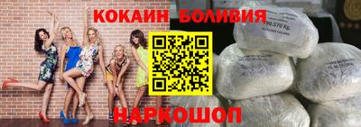 mix Донской