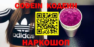 mix Донской