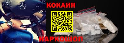 mix Донской