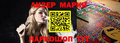 mix Донской