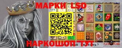 mix Донской