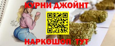 кристаллы Дубна