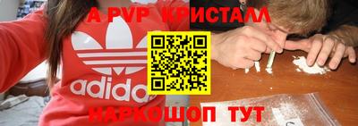 mix Донской
