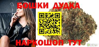 mix Донской