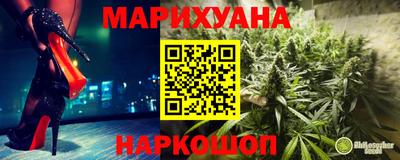 mix Донской