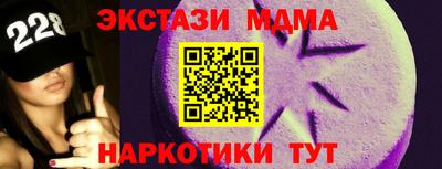 mix Донской