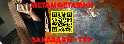 mix Донской