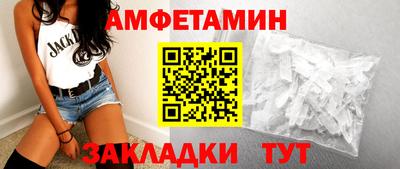 mix Донской