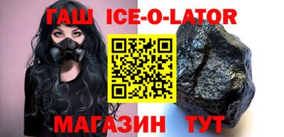 mix Донской
