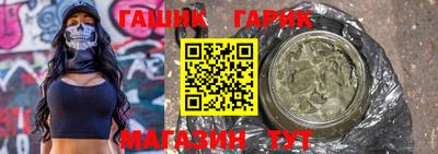кристаллы Дубна