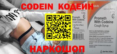 кристаллы Дубна