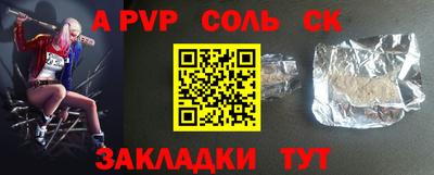 mix Донской
