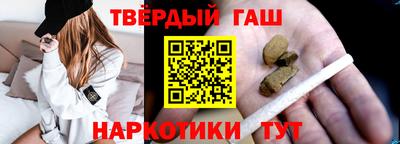 кристаллы Дубна