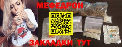 кристаллы Дубна