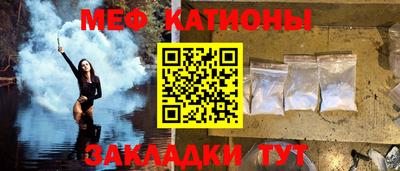 mix Донской
