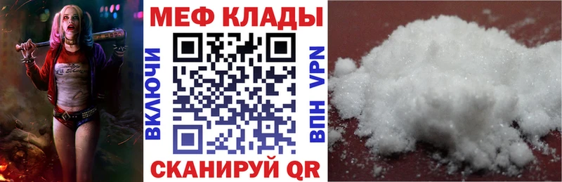 сколько стоит Горно-Алтайск МЯУ-МЯУ мяу мяу